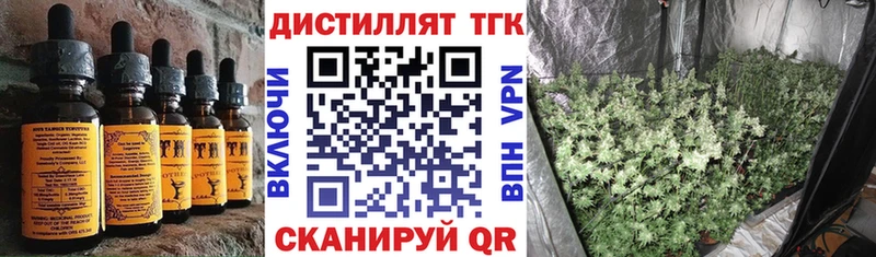 Cannafood конопля  купить наркоту  Михайлов 
