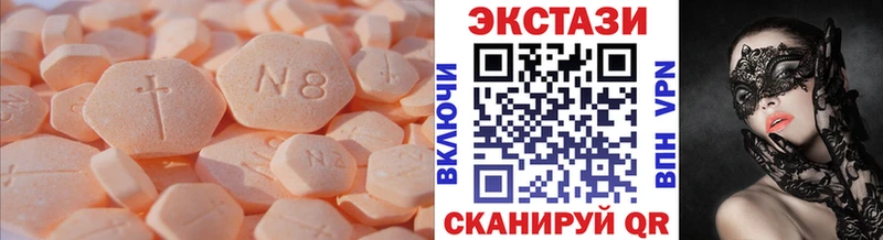 даркнет сайт  Михайлов  ЭКСТАЗИ Дубай 