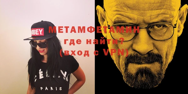 марки lsd Балабаново