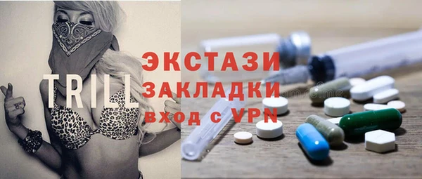 каннабис Баксан