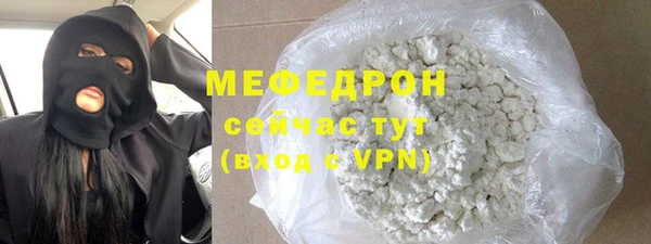 марки lsd Балабаново