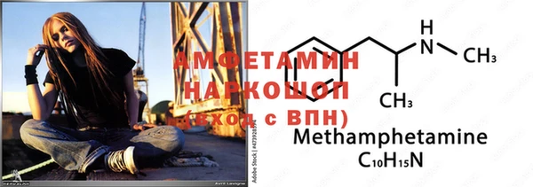 каннабис Баксан