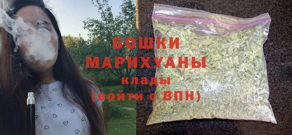 марки lsd Балабаново