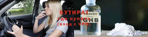 каннабис Баксан