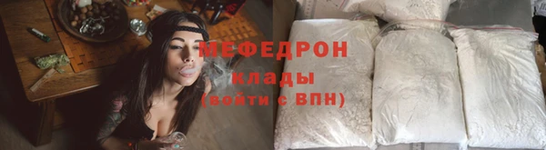 марки lsd Балабаново