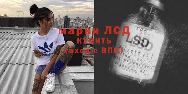 каннабис Баксан