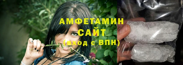 марки lsd Балабаново