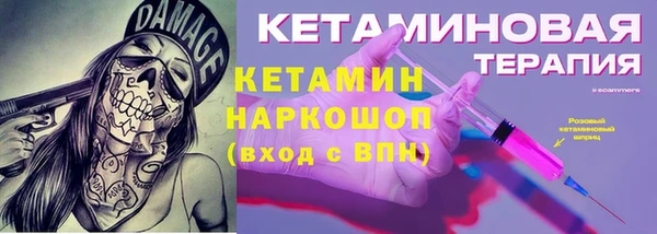 каннабис Баксан