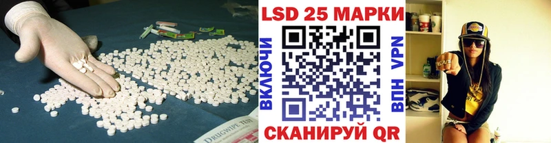 ЛСД экстази ecstasy  Михайлов 